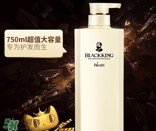 護(hù)發(fā)素能帶上高鐵嗎？護(hù)發(fā)素能過安檢嗎