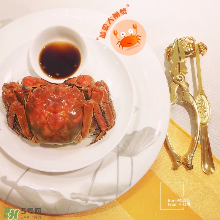 螃蟹洗好能放冰箱嗎 螃蟹殺了放冰箱可以嗎 螃蟹洗好能放冰箱嗎 螃蟹殺了放冰箱可以嗎