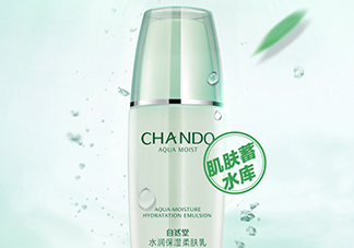 自然堂水潤保濕柔膚水多少錢_價(jià)格