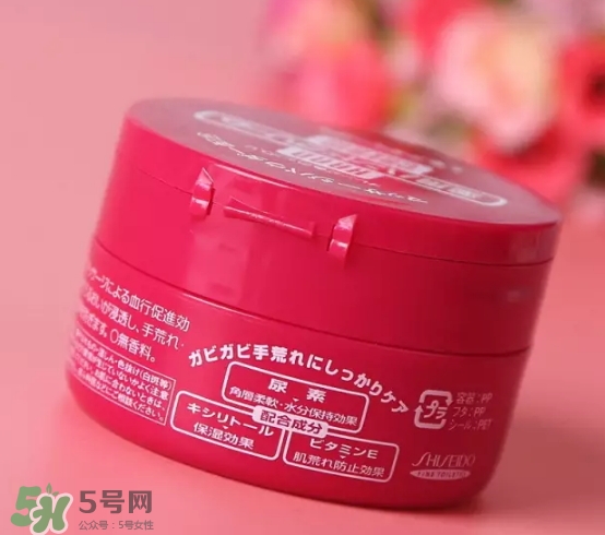 資生堂護(hù)手霜真假怎么辨別？資生堂護(hù)手霜真假對比圖