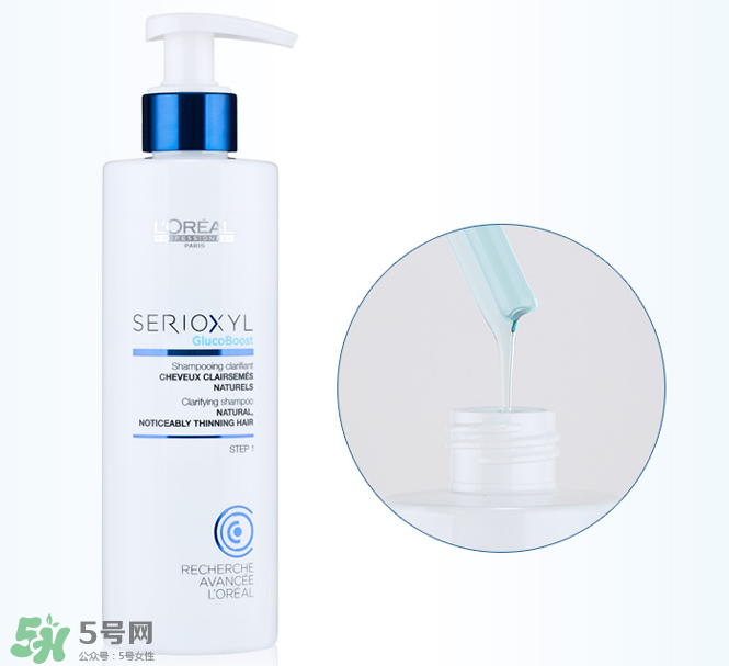 歐萊雅芯基源洗發(fā)水怎么樣？歐萊雅芯基源洗發(fā)水多少錢？