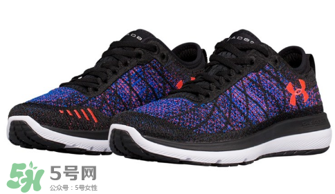 under armour threadborne fortis 3多少錢？