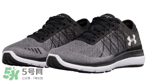 under armour threadborne fortis 3多少錢？