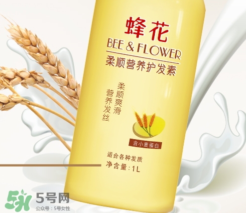 蜂花護發(fā)素藍瓶和黃瓶哪個好？蜂花護發(fā)素藍黃區(qū)別