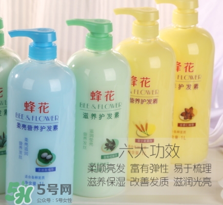蜂花護發(fā)素為什么便宜？蜂花護發(fā)素慎用