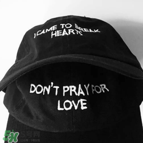 nasaseasons是什么牌子？nasaseasons是什么檔次？