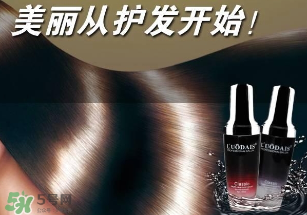 洛黛詩(shī)是什么牌子？洛黛詩(shī)香水護(hù)發(fā)精油怎么樣？