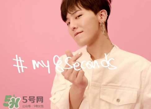 8seconds是什么牌子？8seconds是什么檔次？