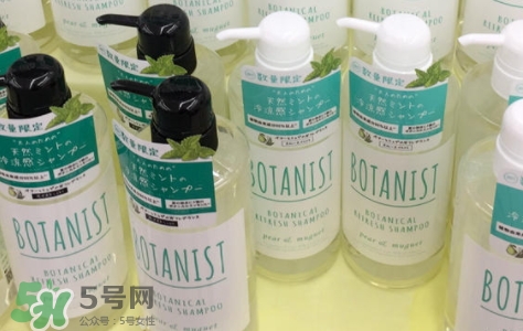 botanist護(hù)發(fā)素怎么用？botanist護(hù)發(fā)素怎么樣？