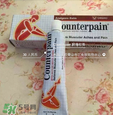 風(fēng)濕會引起發(fā)燒嗎？風(fēng)濕會引起胎停嗎？