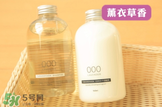 玉肌護(hù)發(fā)素怎么樣？玉肌護(hù)發(fā)素多少錢？