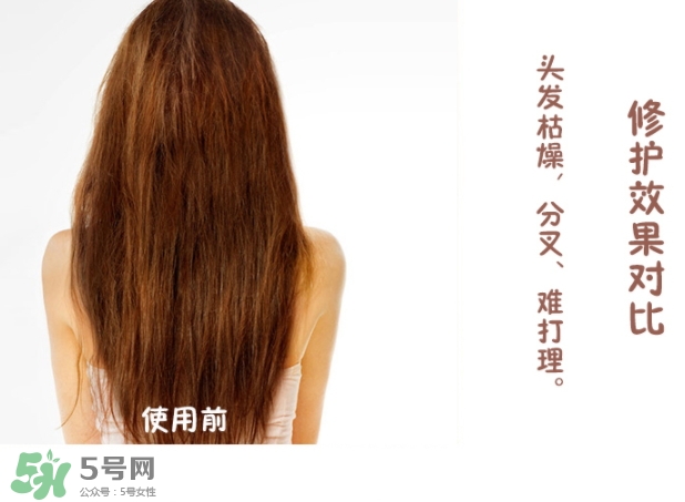 玉肌護(hù)發(fā)素怎么樣？玉肌護(hù)發(fā)素多少錢？