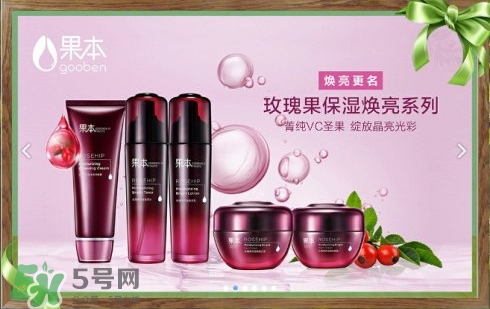 詩婷露雅哪個系列好用_詩婷露雅有哪些系列 詩婷露雅哪個系列好用_詩婷露雅有哪些系列