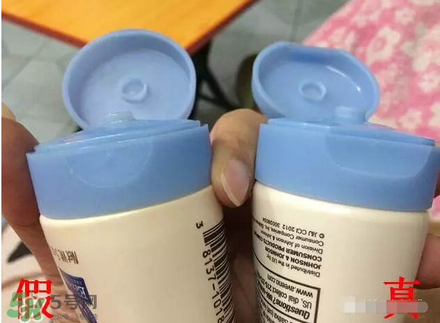 Aveeno艾維諾真假辨別圖片 Aveeno艾維諾怎么判斷真假？