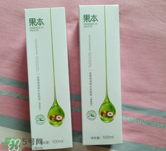 詩(shī)婷露雅堅(jiān)果生肌液多少錢(qián)_專(zhuān)柜價(jià)格