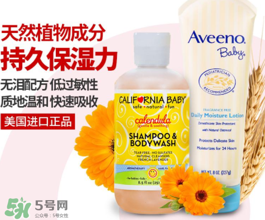 加州寶寶和艾維諾哪個(gè)好？加州寶寶和艾維諾產(chǎn)品比較