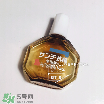 結(jié)膜炎眼藥水一天幾次？結(jié)膜炎眼藥水要滴多久？