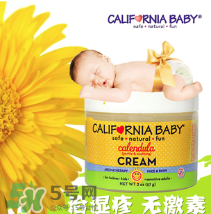 加州寶寶面霜味道刺鼻正常嗎？加州寶寶面霜味道刺鼻是假貨嗎？
