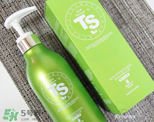 ts護發(fā)素怎么樣？ts護發(fā)素多少錢