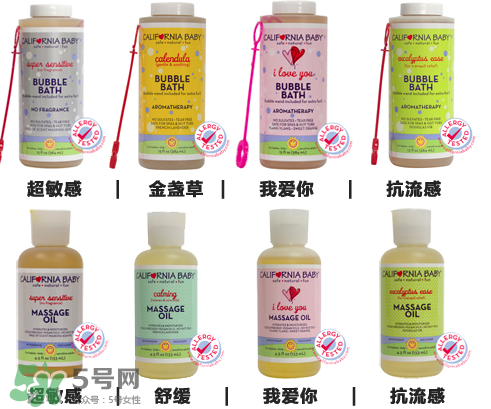 加州寶寶按摩油哪款好？加州寶寶按摩油介紹