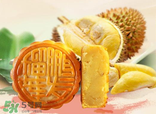 榴蓮月餅里的榴蓮餡怎么做 榴蓮月餅好吃嗎 榴蓮月餅里的榴蓮餡怎么做 榴蓮月餅好吃嗎