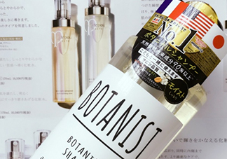 botanist護發(fā)素怎么用？botanist護發(fā)素怎么樣？