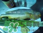 黃魚(yú)多少錢一斤？黃魚(yú)多少錢一斤2017？