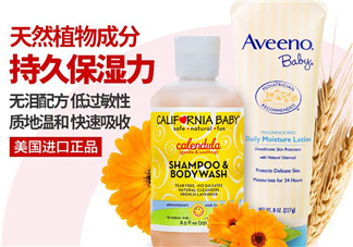加州寶寶和艾維諾哪個好？加州寶寶和艾維諾產品比較