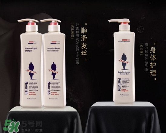 阿道夫洗發(fā)水是哪個(gè)國(guó)家的？阿道夫洗發(fā)水含硅油嗎