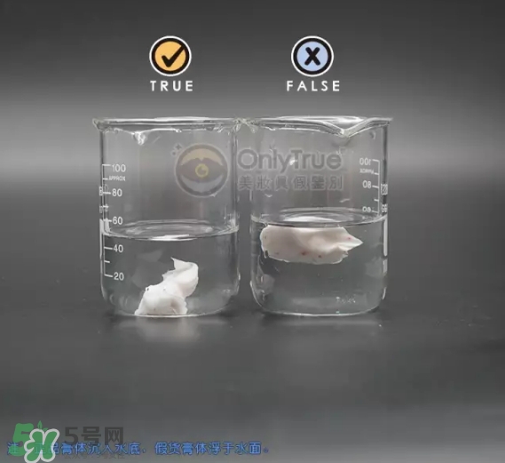 資生堂護(hù)手霜真假怎么辨別？資生堂護(hù)手霜真假對比圖