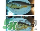 黃魚(yú)多少錢一斤？黃魚(yú)多少錢一斤2017？