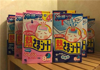 小林退熱貼成人版寶寶能用嗎？小林退熱貼成人版和嬰兒版的區(qū)別