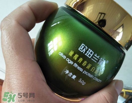 歐珀蘭黛橄欖青春蛋白面霜多少錢_專柜價格 歐珀蘭黛橄欖青春蛋白面霜多少錢_專柜價格