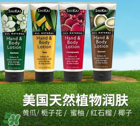 shikai蒔開是什么牌子？shikai蒔開是哪國的？