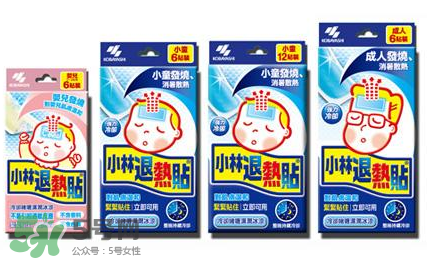 小林退熱貼大人能用嗎？小林退熱貼對(duì)大人有效果嗎？