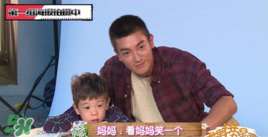 雙眼皮能搓出來(lái)嗎？霍思燕怎么幫嗯哼搓雙眼皮的？