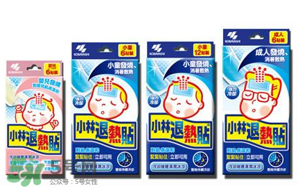 小林退熱貼多大可以用？小林退熱貼適合多大的寶寶？