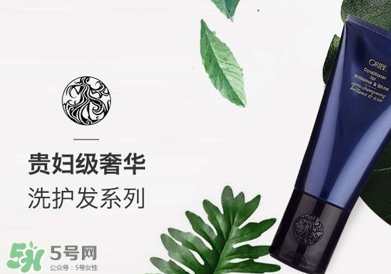 orbie是什么品牌？orbie是哪個(gè)國(guó)家的什么檔次