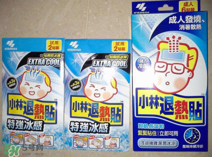 小林退熱貼成人版寶寶能用嗎？小林退熱貼成人版和嬰兒版的區(qū)別