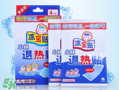 小林退熱貼成人版寶寶能用嗎？小林退熱貼成人版和嬰兒版的區(qū)別