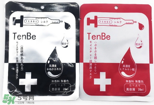 tenbe天倍蠶絲面膜怎么樣_有幾款 tenbe天倍蠶絲面膜怎么樣_有幾款