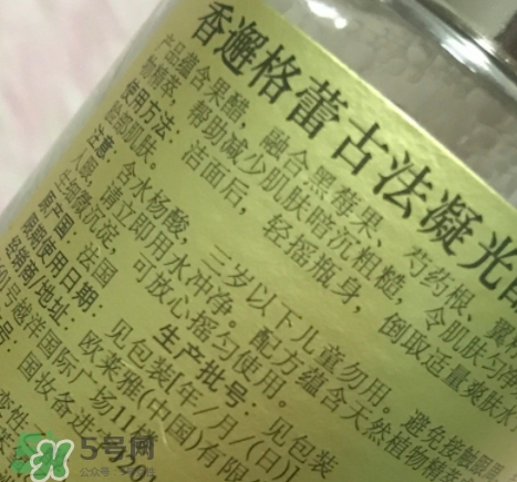 香邂格蕾搖搖醋怎么樣？香邂格蕾搖搖醋多少錢