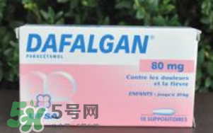 dafalgan退燒栓怎么用？dafalgan退燒栓使用說明