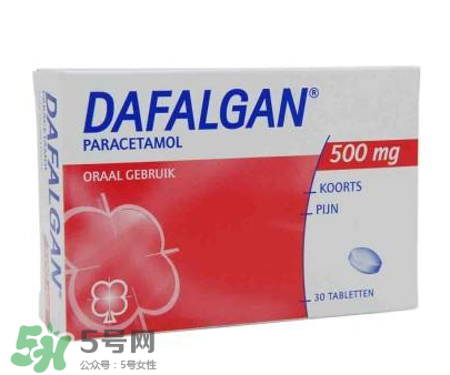 dafalgan退燒栓怎么用？dafalgan退燒栓使用說明