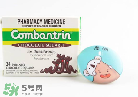 combantrin驅(qū)蟲巧克力的吃法  combantrin驅(qū)蟲巧克力怎么吃？