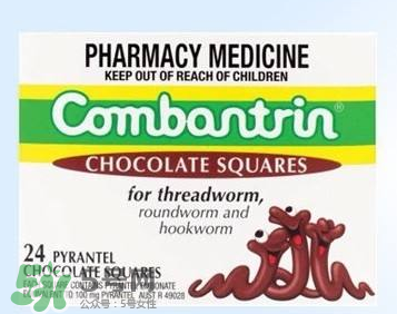 combantrin驅(qū)蟲巧克力的吃法  combantrin驅(qū)蟲巧克力怎么吃？