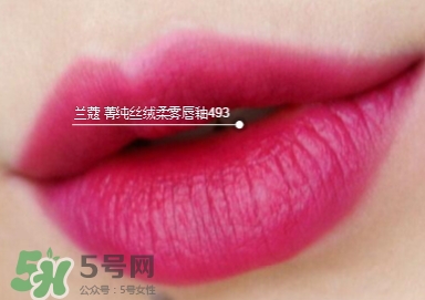 蘭蔻菁純絲絨唇釉唇彩怎么樣？蘭蔻菁純唇釉價(jià)格