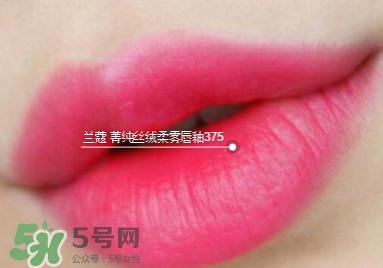 蘭蔻菁純絲絨唇釉唇彩怎么樣？蘭蔻菁純唇釉價(jià)格