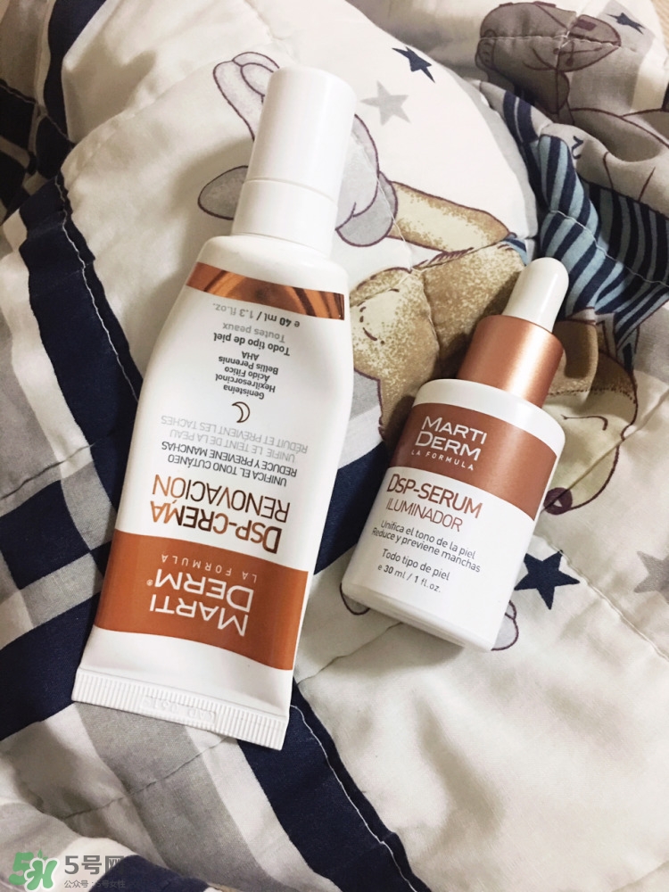 martiderm dsp安瓶精華怎么樣_好用嗎 martiderm dsp安瓶精華怎么樣_好用嗎