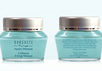 貝佳斯三分鐘營(yíng)養(yǎng)面膜怎么樣_好用嗎